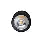 ART-N-PUCK110 LED светильник накладной поворотный   -  Фильтры 